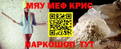 дистиллят марихуана Краснодар