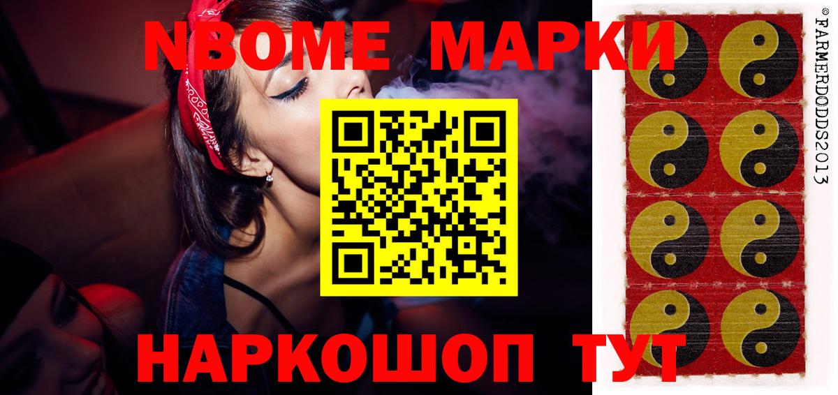 Кириши  Лсд 25 экстази ecstasy  Лсд 25 экстази кислота  Лсд 25 экстази  OMG ссылка  Вход с VPN 