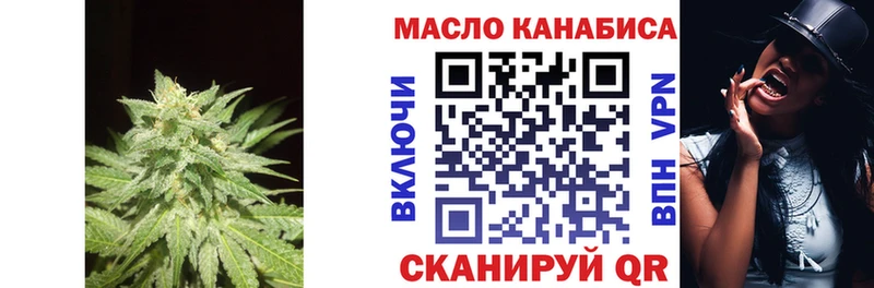 продажа наркотиков  Кириши  ТГК жижа 
